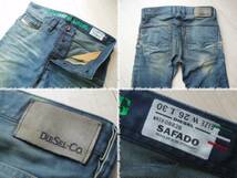 定価37.800 Safari掲載 完売 DIESEL “SAFADO” 0882B デニム パンツ 26 ディーゼル_画像3