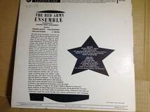 合唱?「The Red Army Ensemble」中古LP_画像2