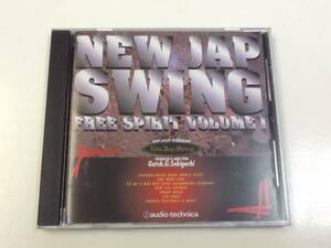 中古CD/レア盤 『 FREE SPIRIT VOLUME 1/NEW JAP SWING』 No.315