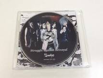 中古CD/レア盤 『Struggle against betrayal/Sadie』 No.394_画像2