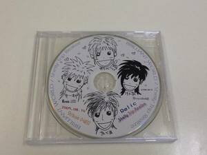 中古CD/レア盤 『BRILLIANT WORLD/Shelly Trip Realize』 No.398