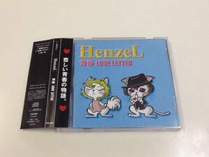 中古CD/レア盤 『青春 LOVE LETTER/HenzeL』 No.405