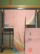 在庫品　未仕立　正絹　染め本場縞大島紬訪問着（八掛付）_画像2