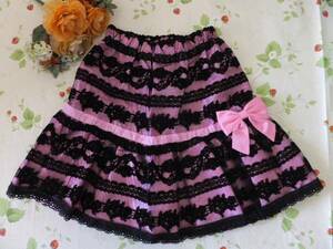  regular price 14800 jpy beautiful goods Mezzo Piano gorgeous dress skirt 110 size pink black race 