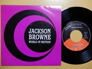 Jackson Browne-World In Motion★西プロモ・オンリーOrig.7”