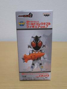 Kamen Rider Series World Collectable Figure Vol.7 Kamen Rider Fourze