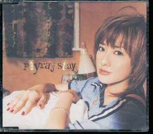 fei Ray *FAYRAY/stay/