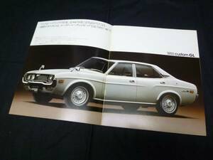 [ Showa era 48] Mazda Luce LA type custom / sedan exclusive use catalog 