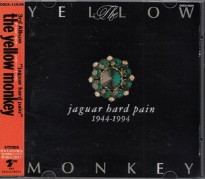 即決15【THE YELLOW MONKEY Jaguar Hard Pain】帯/良品/貴重盤