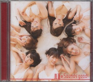 即決１【AKB48「真夏のSounds good !」初回限定盤 Ａ】● 良品