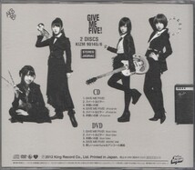 即決１【AKB48/GIVE ME FIVE!(Type Ｂ/数量限定盤)★CD+DVD】◎良品_画像2
