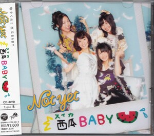 即決１【AKB48 -Not yet 　西瓜BABY　Type-B　CD+DVD】●帯付/良品