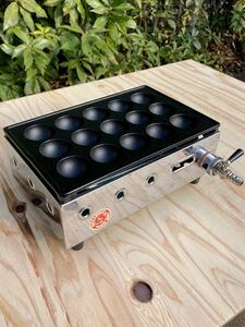 ガスたこ焼き器 15個焼 都市ガス用