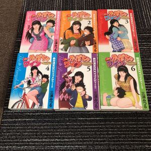 ヤフオク かぼちゃワイン 本 雑誌 の中古品 新品 古本一覧 ヤフオク かぼちゃワイン 本 雑誌 の中古品 新品 古本一覧