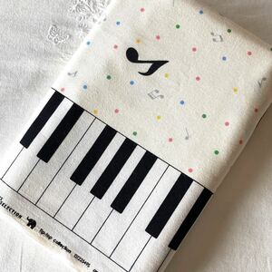 綿オックス：鍵盤と音符：生地幅×50：生地ハギレ
