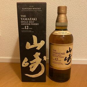 サントリー 山崎12年 700ml シングルモルトウイスキー 箱付き