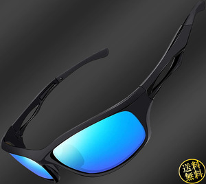 【超軽量フィット】 スポーツサングラス メンズ 偏光レンズ UVカット UV400 アウトドア ドライブ サイクリング マリン ブルーレンズ