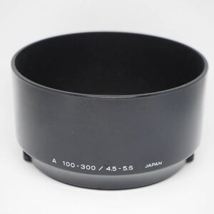 MINOLTA レンズフード A 100-300mm F4.5-5.6用