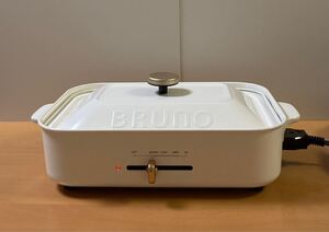 ブルーノコンパクトホットプレート BOE021