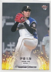 BBMトレーディングカード　マスターピース2021　レギュラー　068　伊藤大海 （プロ野球）