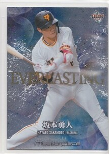 BBMトレーディングカード　マスターピース2021　EVERLASTING　EV02　坂本勇人（プロ野球）