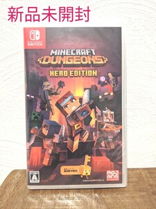 【Switch】 Minecraft Dungeons Hero Edition