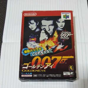 【N64】 ゴールデンアイ007
