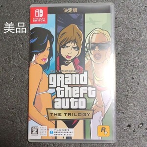 グランド・セフト・オート トリロジー GTAトリロジー スイッチ Switch 中古美品