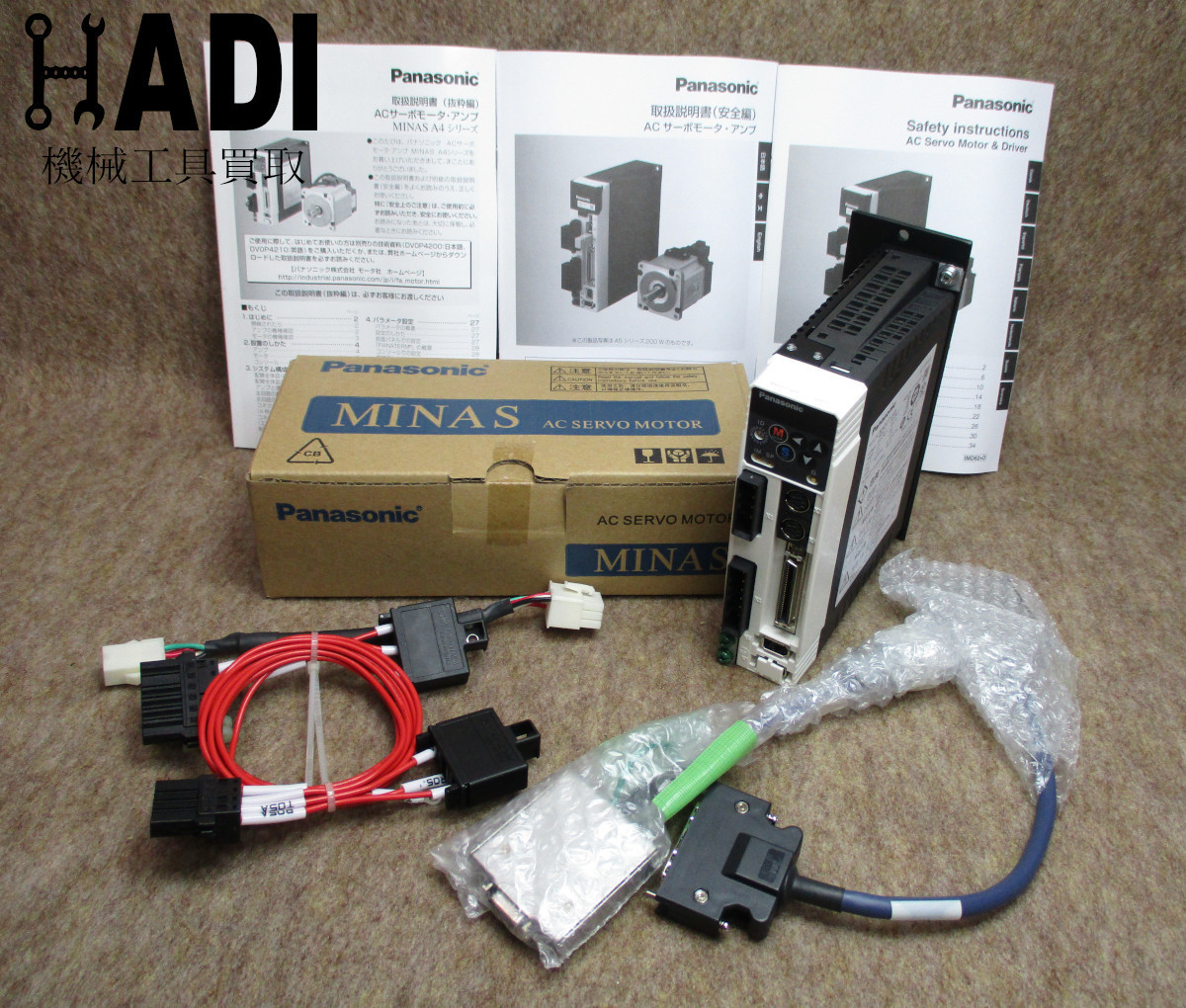 競売 Panasonic サーボモータ MHMJ042P1U sushitai.com.mx