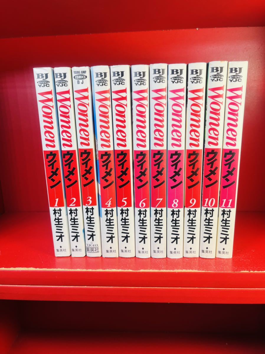 2023年最新】ヤフオク! -ウイ(漫画、コミック)の中古品・新品・古本一覧