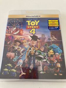 トイストーリー4 MovieNEX ピクサー