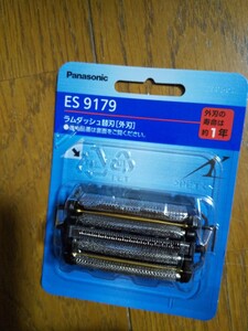 新品未開封品Panasonic パナソニック替刃ES9179送料こみパナソニック