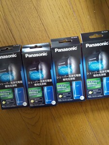Panasonic ラムダッシュ 洗浄剤 パナソニックシェーバー 専用 ES4L034箱12袋送料込み即決可能