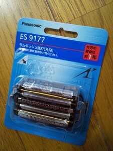 パナソニック 外刃 ES9177ブランド:パナソニック新品未開封品Panasonic パナソニック替刃