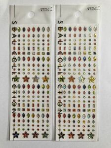 カラフル宝石柄　シール　2枚セット　デコレーション　デザインフィルミドリ カンパニー　文房具　紙モノ