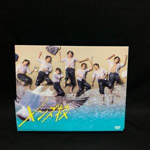 メンズ校 DVD-BOX なにわ男子 主演ドラマ DVDボックス 国内正規品 セル版 テレビドラマ 連ドラ ジャニーズJr.