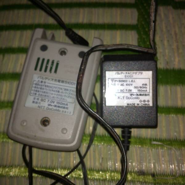 SHARP PHS パルディオ S1001用 充電台とACアダプター ジャンク品