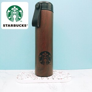 スターバックス ステンレスボトル スターバックスタンブラー スタバタンブラー STARBUCKS ハンディー