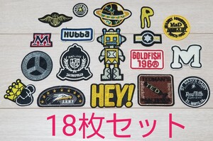ワッペン アイロン 大量 18枚 セット リメイク おしゃれ アメカジ ロボット アップリケ アイロンワッペンH 新品