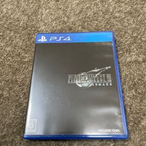 【PS4】 ファイナルファンタジーVII REMAKE