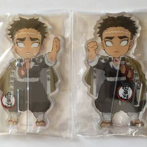 ★送料無料★新品★鬼滅の刃★繋がるアクリルスタンド★第5期★悲鳴嶼行冥 左右2個セット★