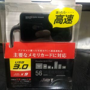エレコム カードリーダー USB3.0 9倍速転送 スリムコネクタ ケーブル一体タイプ ブラック MR3-A006BK