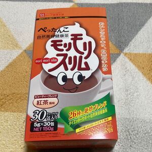 モリモリスリム 紅茶風味 15包