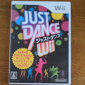 【Wii】 JUST DANCE Wii