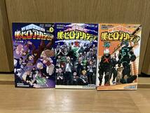 即決! 劇場特典 僕のヒーローアカデミア Vol.0 2人の英雄 Vol.Rising ヒーローズライジング W巻 0巻・R巻 カード付き 計3冊セット 堀越耕平_画像1