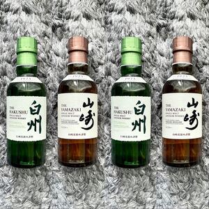 サントリーシングルモルトウイスキー 山崎 白州 180ml 4本 新品!送料込!