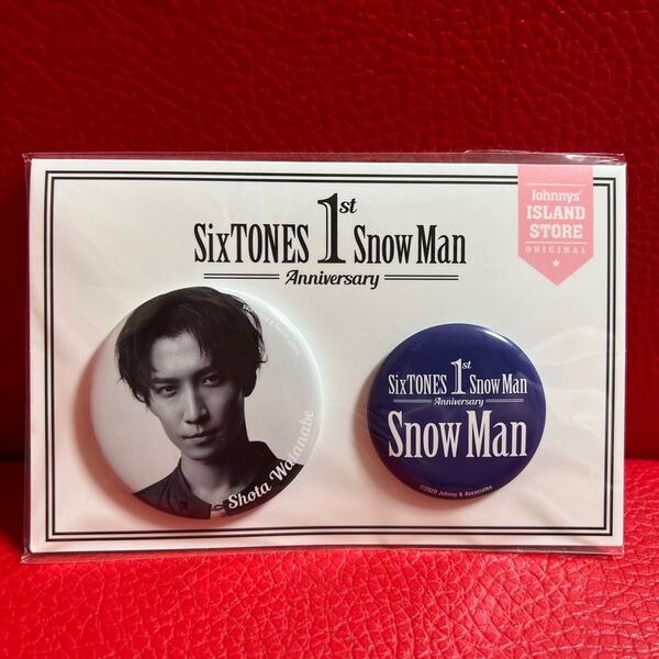 SnowMan 渡辺翔太 缶バッジ