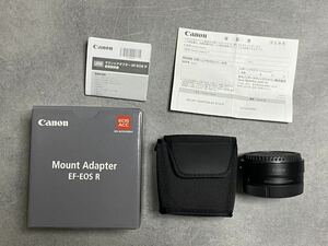Canon マウントアダプター EF - EOS R 公式品