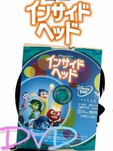 インサイド・ヘッド MovieNEX DVD