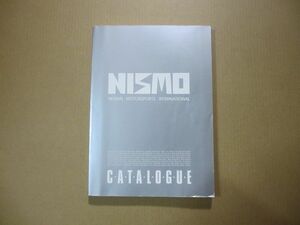 送料無料 NISMO ニスモ 総合カタログ 1996 パーツカタログ Z31 Z32 フェアレディZ S13 S14 シルビア 180SX R30 R31 R32 R33 スカイライン